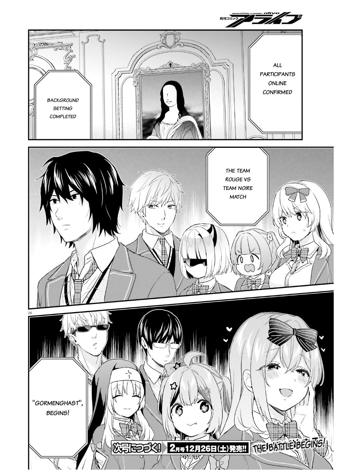 Page 26 of Chapter 28