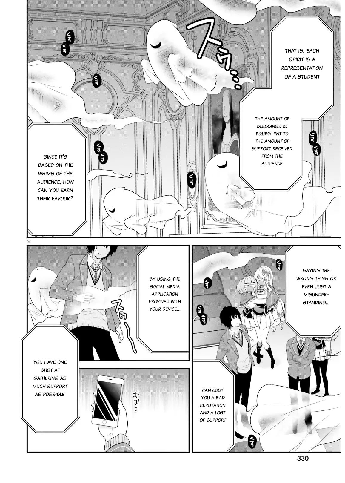 Page 4 of Chapter 29