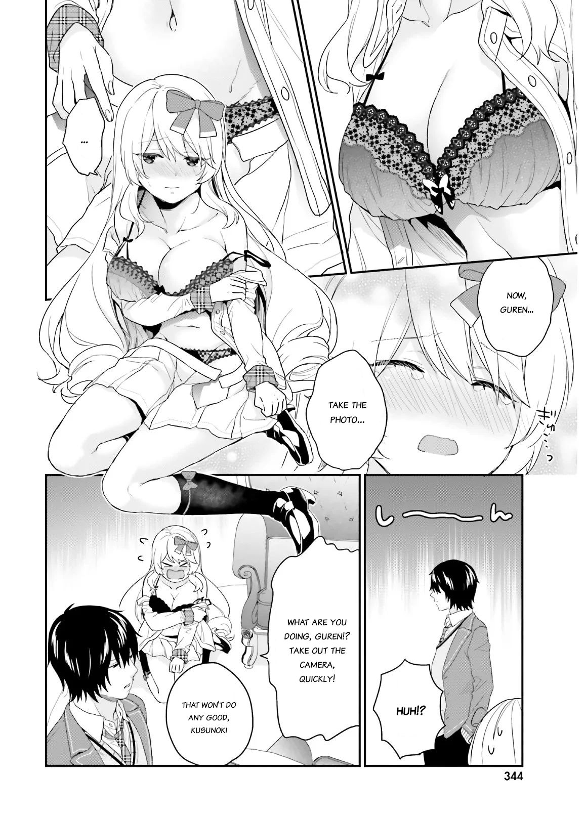 Page 18 of Chapter 29