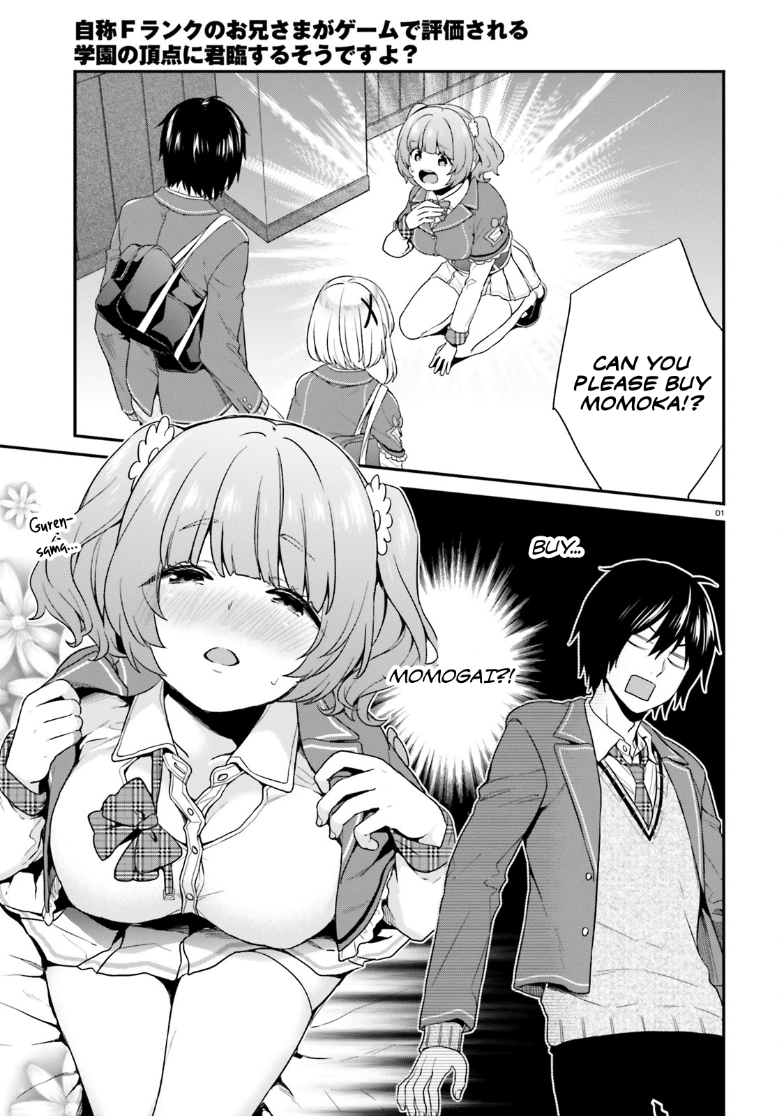 Page 1 of Chapter 3