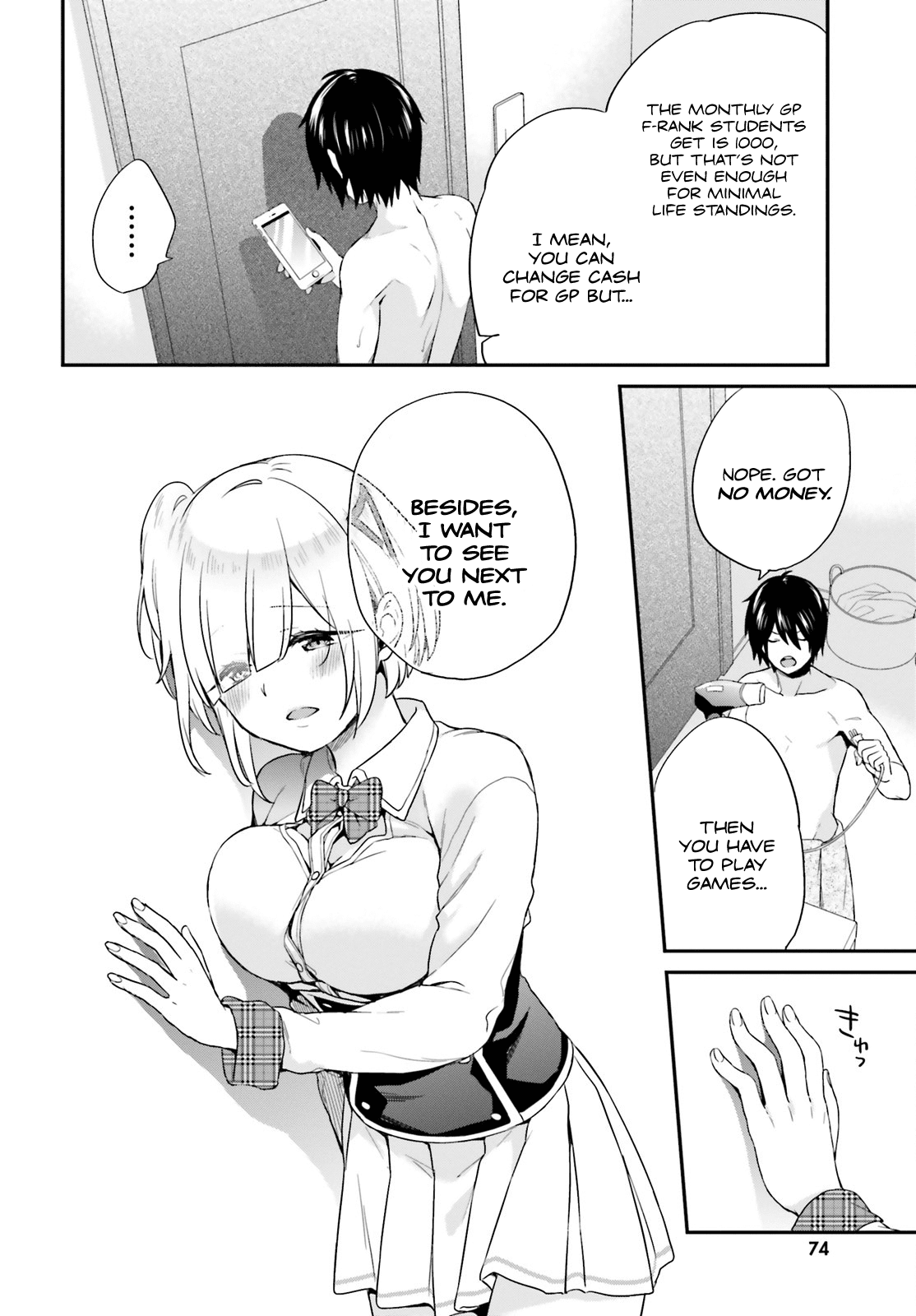 Page 18 of Chapter 3