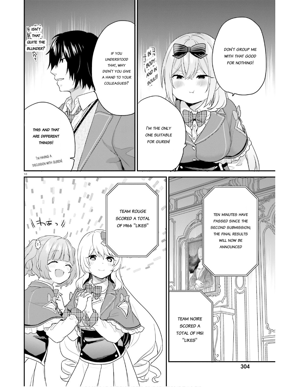 Page 18 of Chapter 30