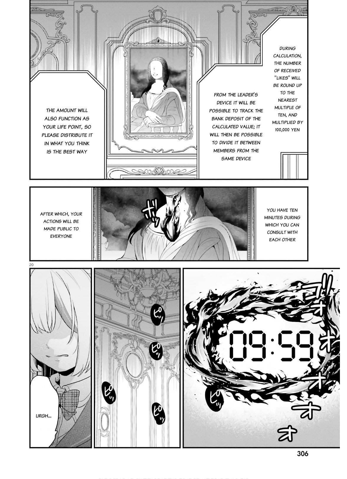 Page 20 of Chapter 30