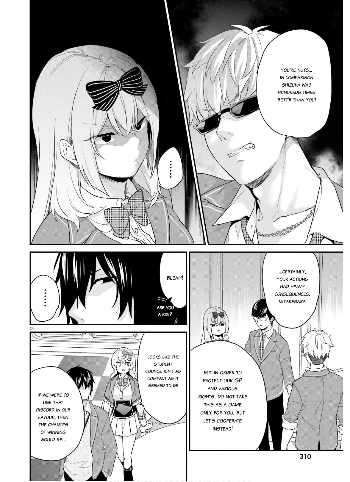 Page 24 of Chapter 30