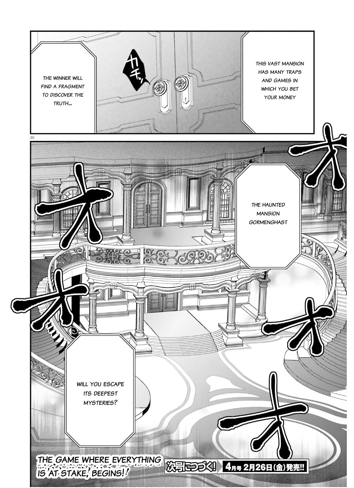 Page 30 of Chapter 30