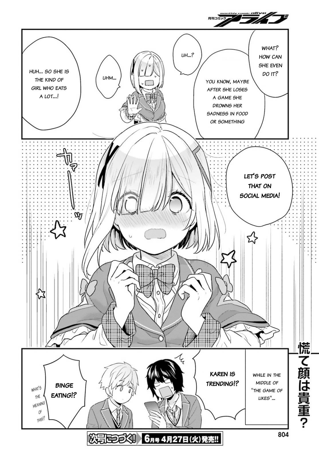 Page 4 of Chapter 31.5