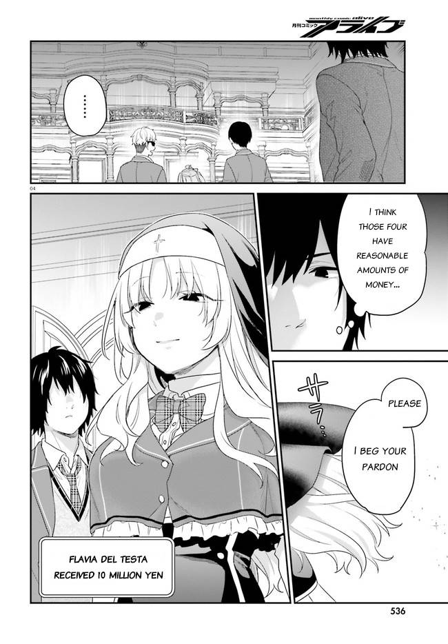 Page 4 of Chapter 31