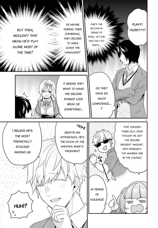 Page 5 of Chapter 31