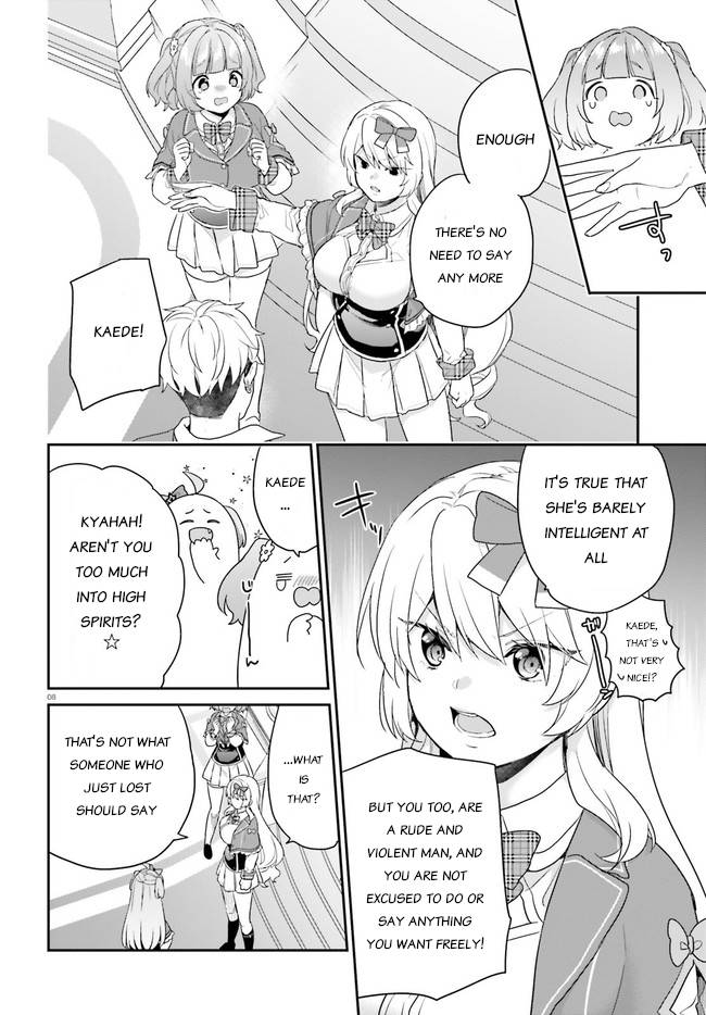 Page 8 of Chapter 31
