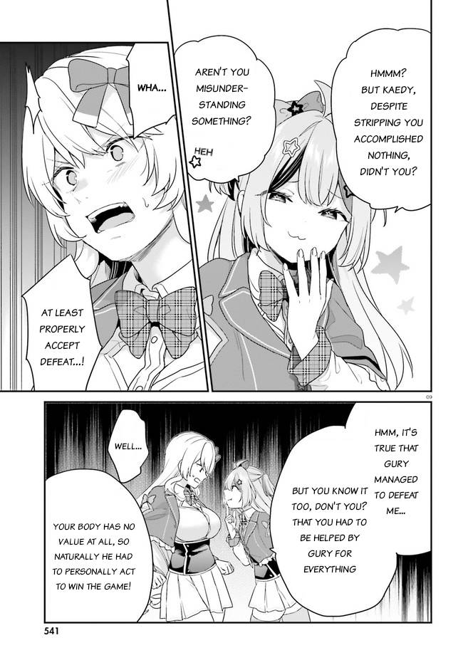 Page 9 of Chapter 31
