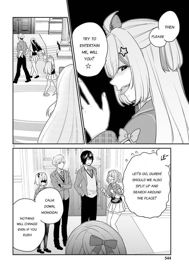 Page 12 of Chapter 31