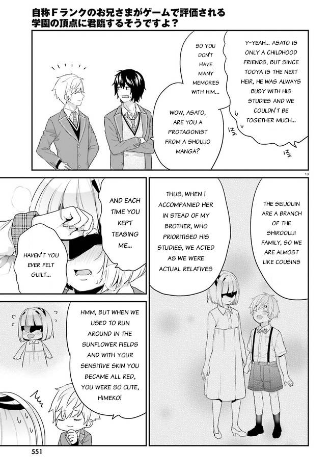 Page 19 of Chapter 31