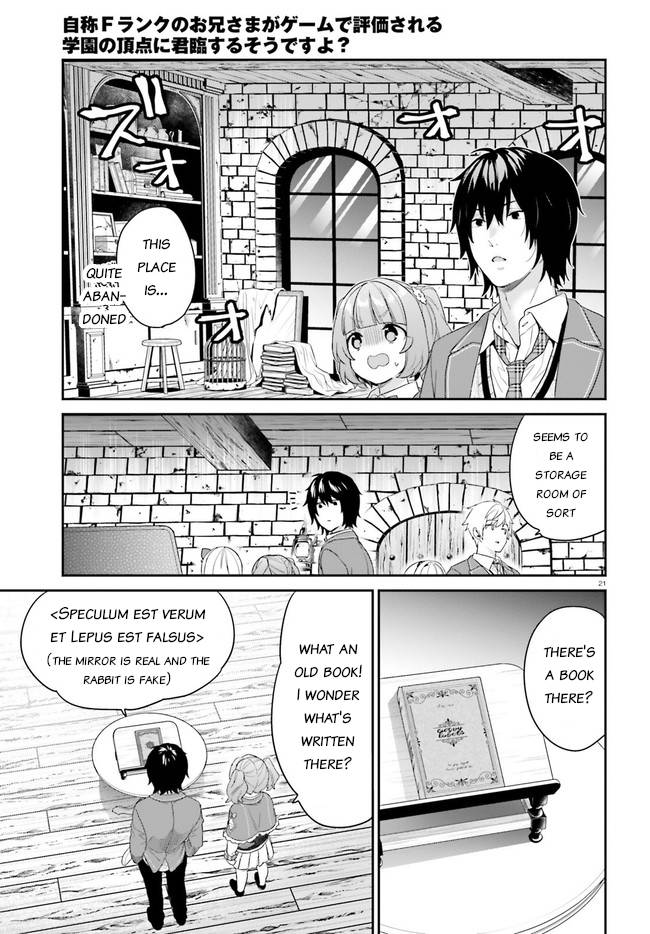 Page 21 of Chapter 31