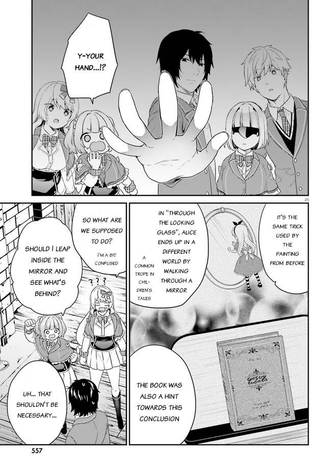 Page 25 of Chapter 31