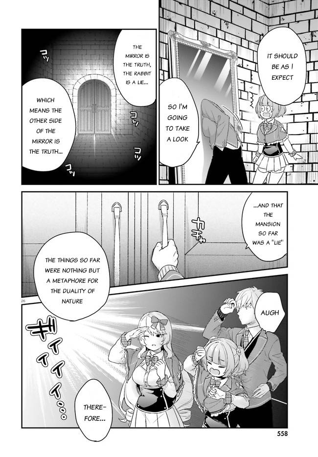 Page 26 of Chapter 31