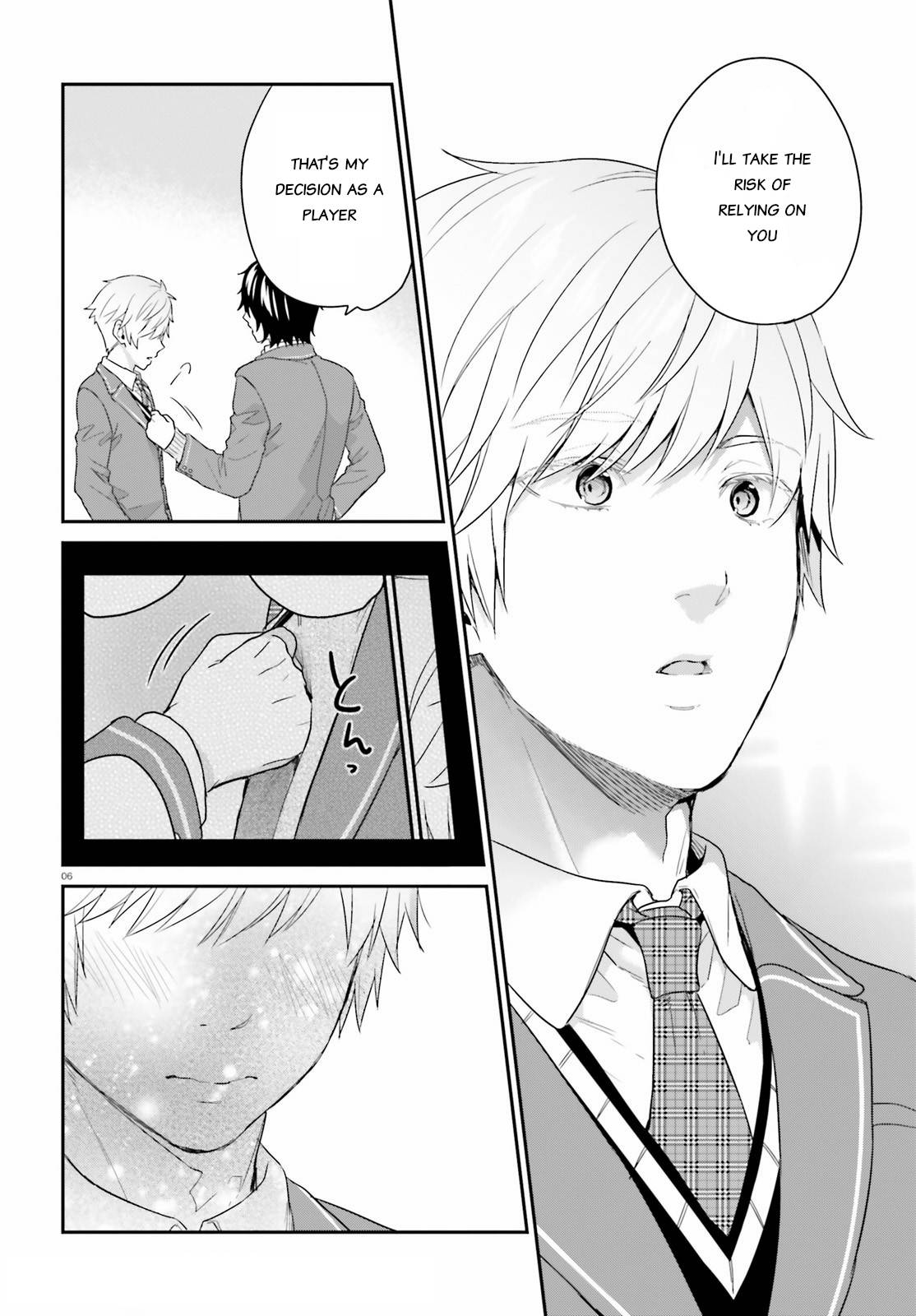 Page 5 of Chapter 32