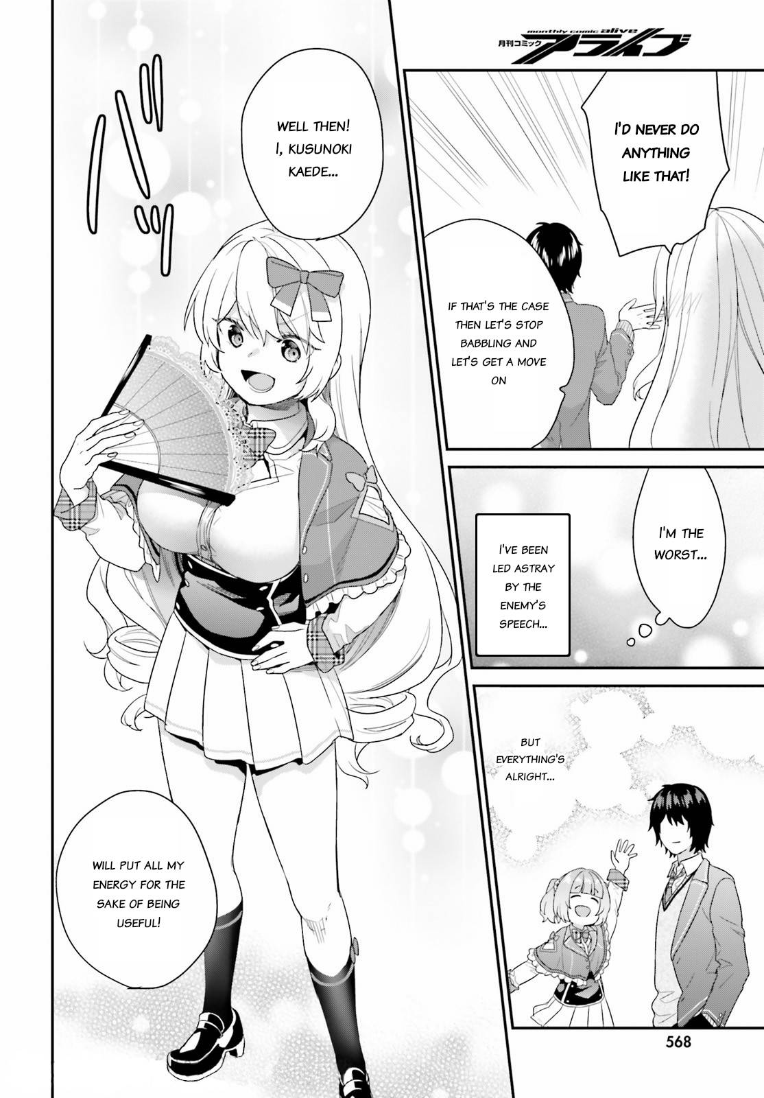 Page 9 of Chapter 32