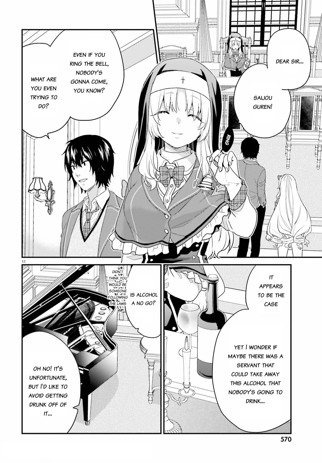 Page 11 of Chapter 32