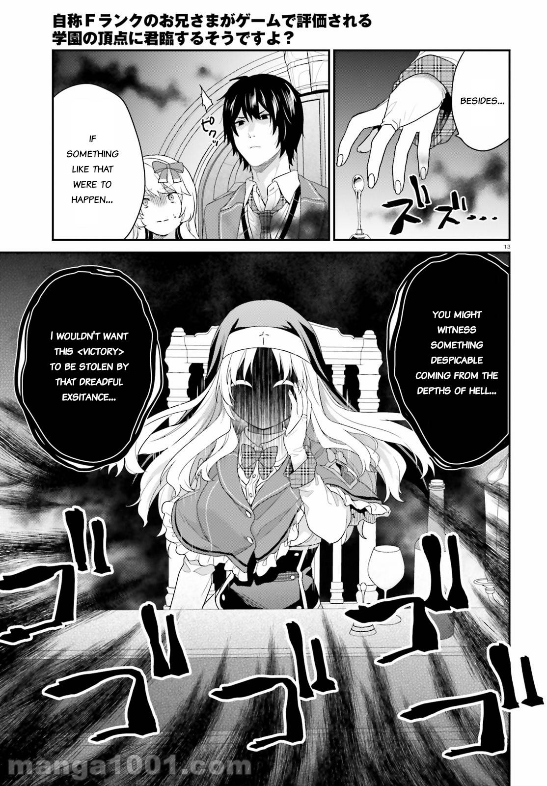 Page 12 of Chapter 32