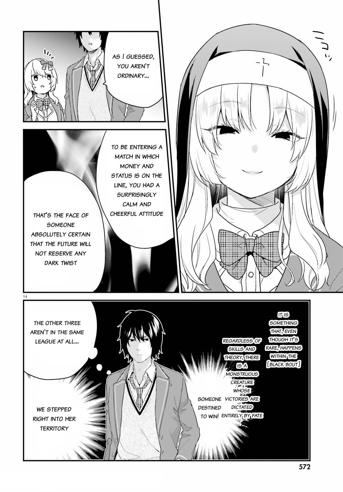 Page 13 of Chapter 32