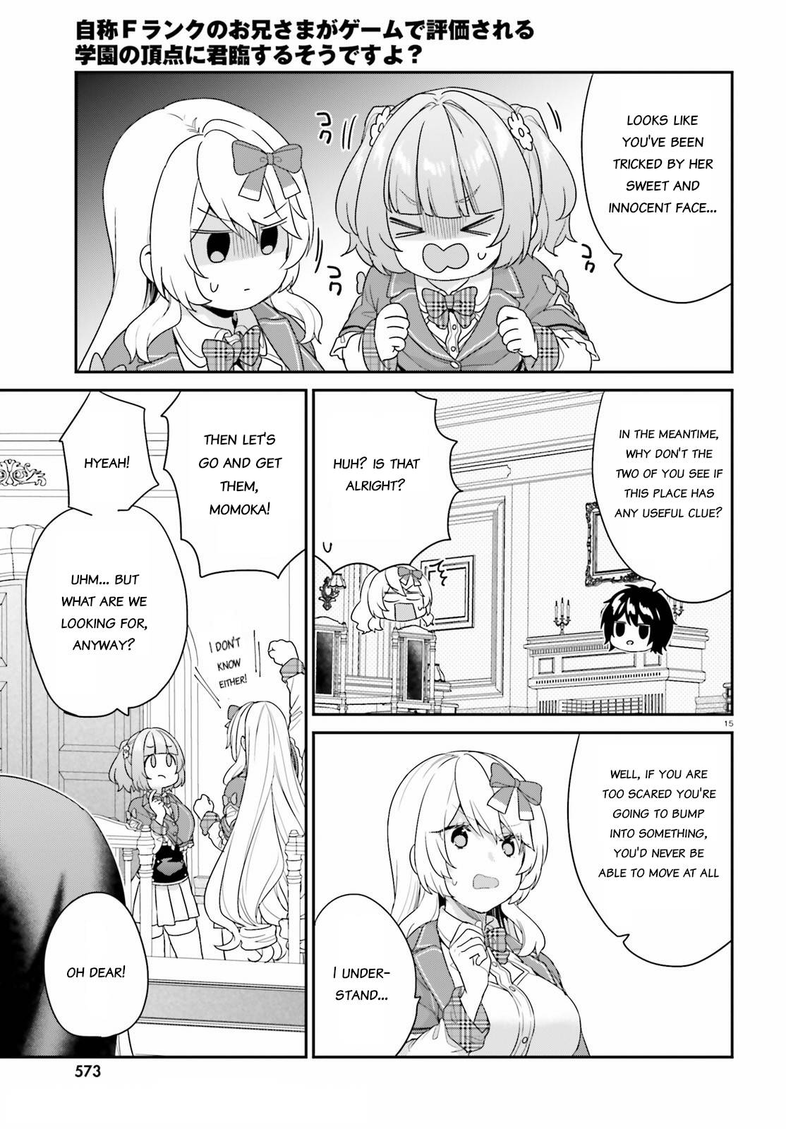 Page 14 of Chapter 32