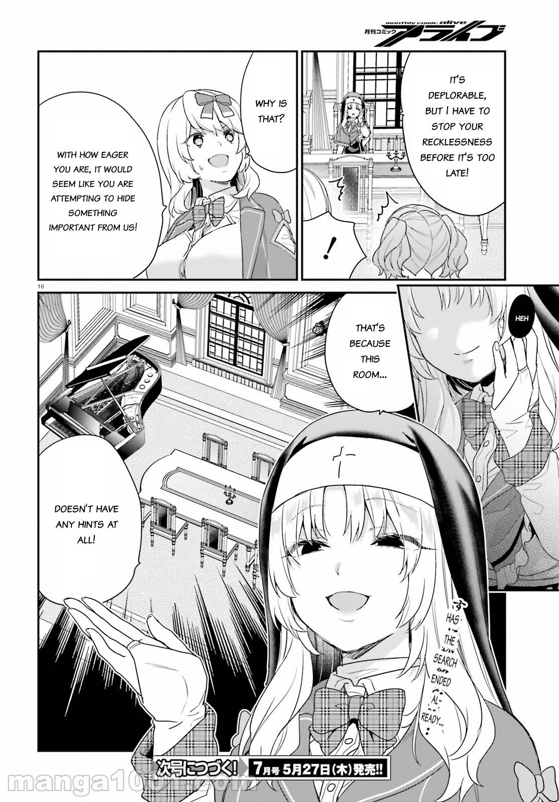 Page 15 of Chapter 32