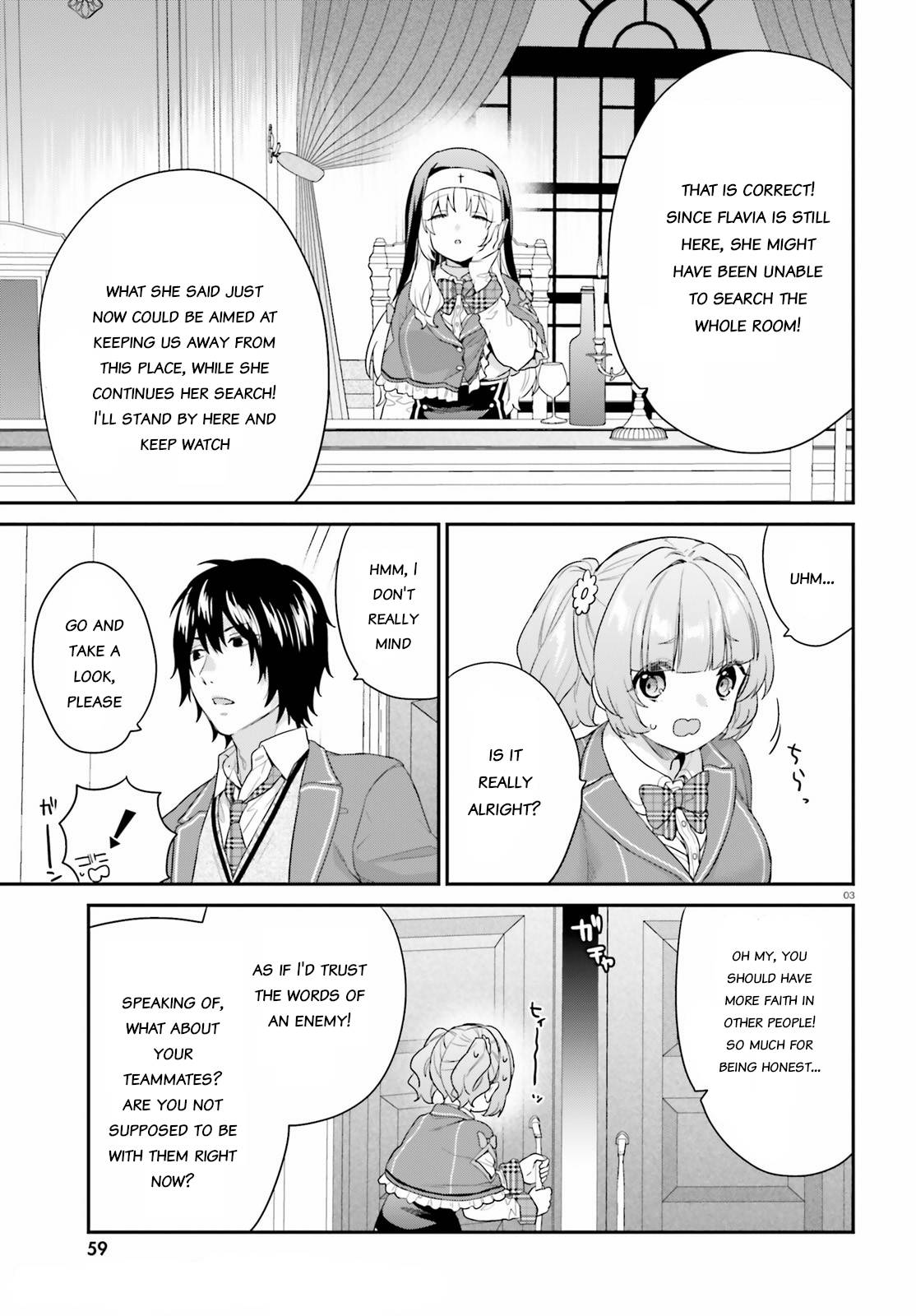 Page 3 of Chapter 33