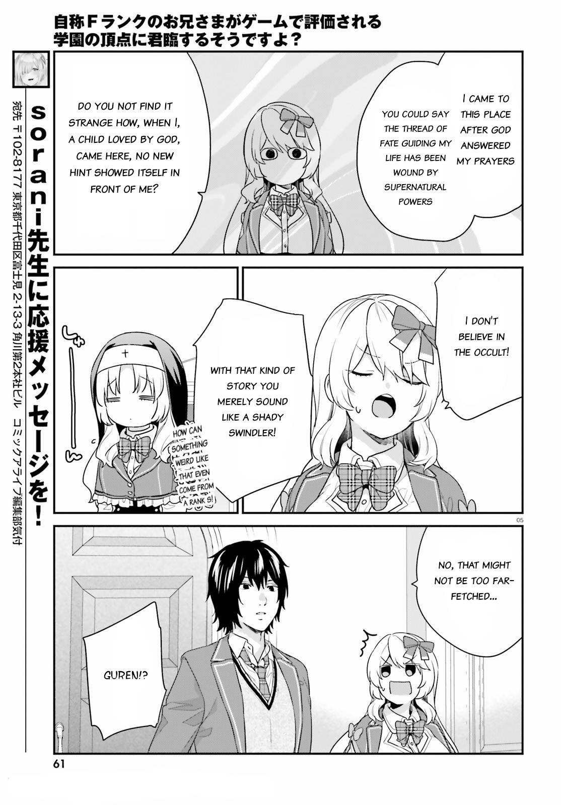 Page 5 of Chapter 33