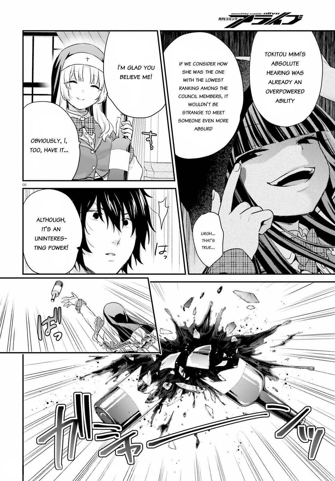 Page 6 of Chapter 33