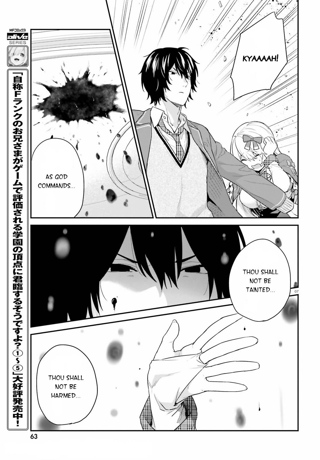 Page 7 of Chapter 33