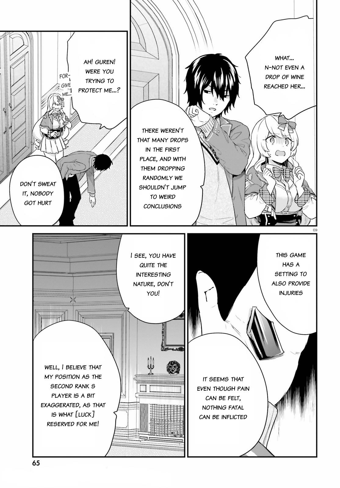Page 9 of Chapter 33