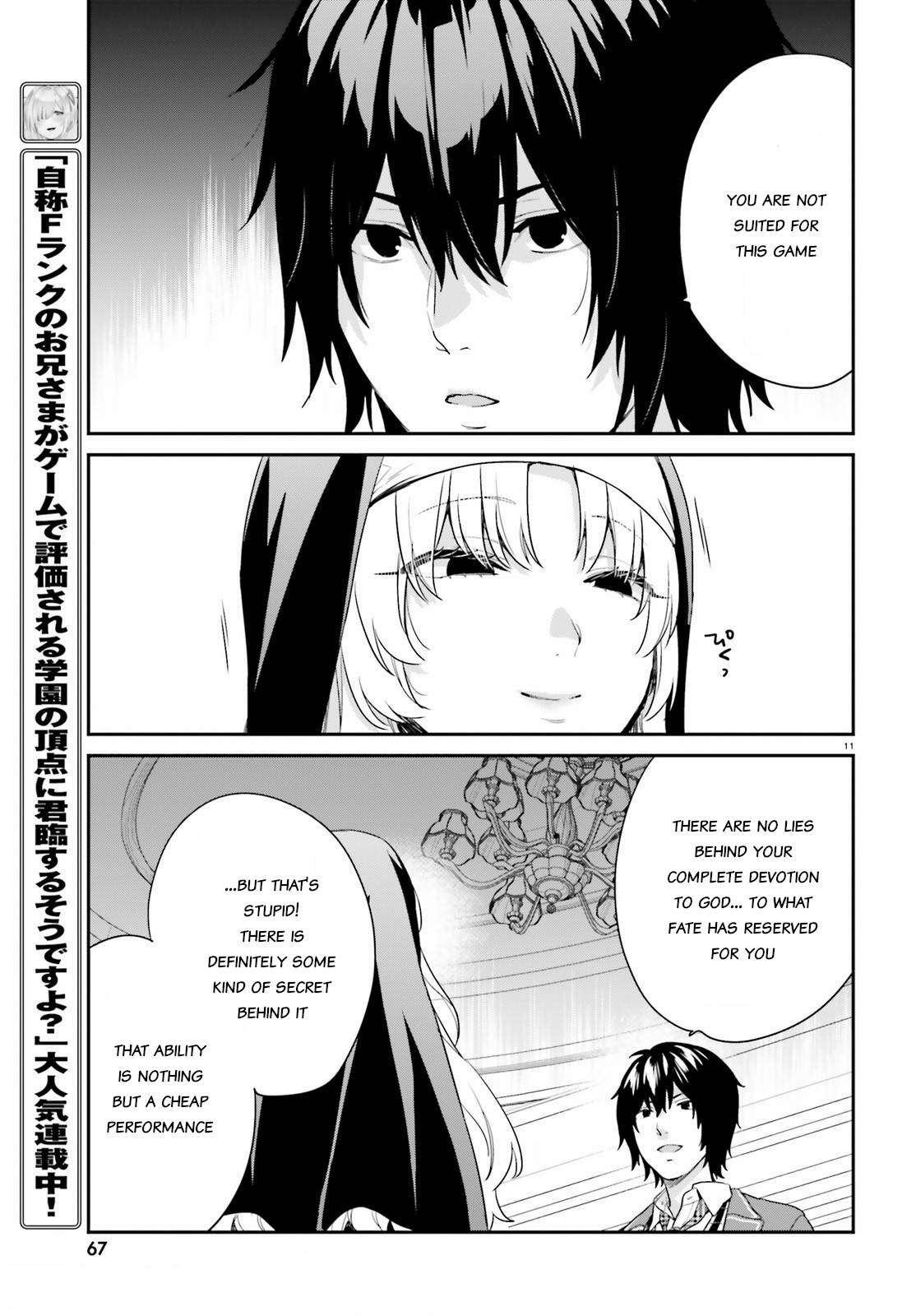 Page 11 of Chapter 33