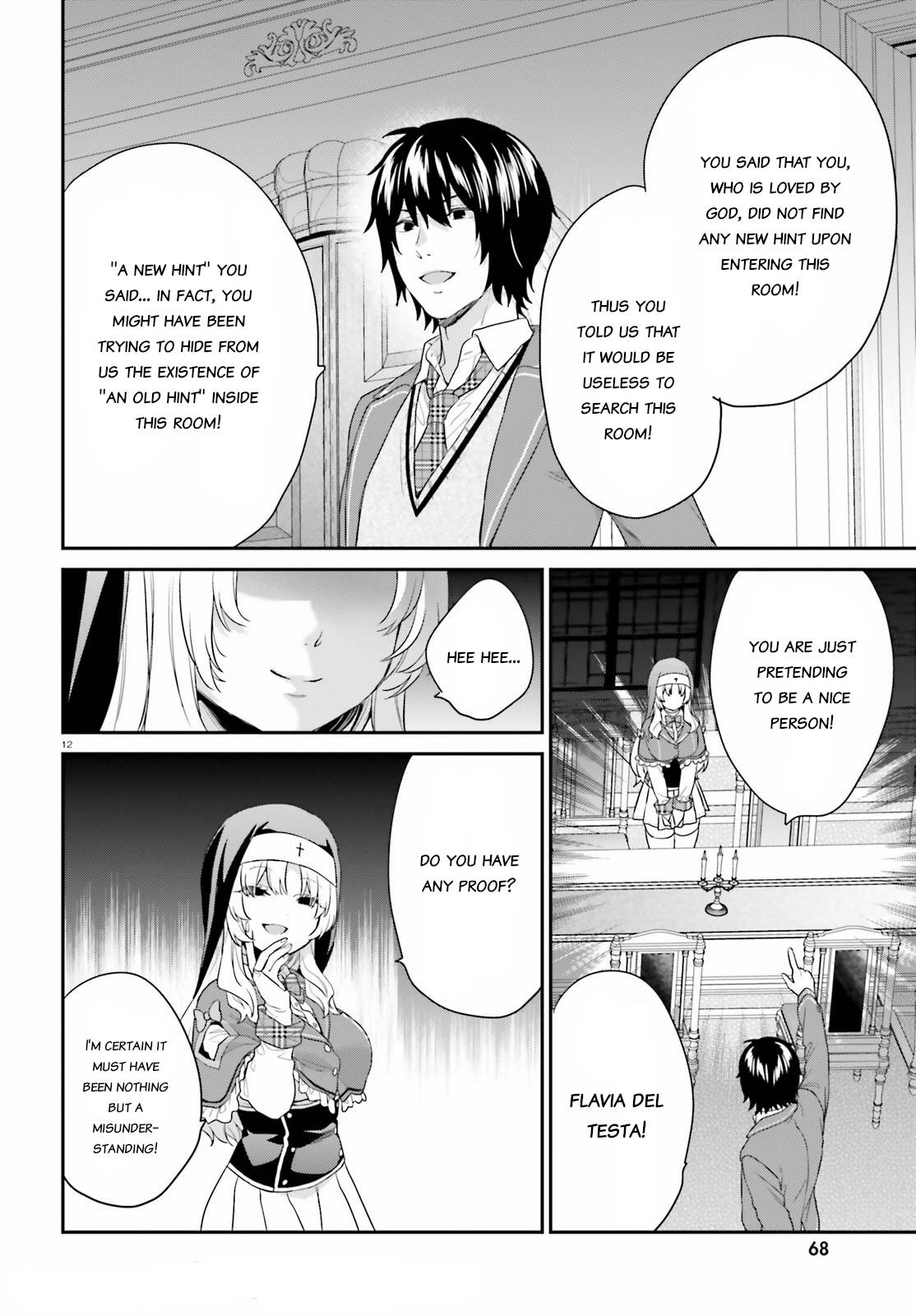 Page 12 of Chapter 33