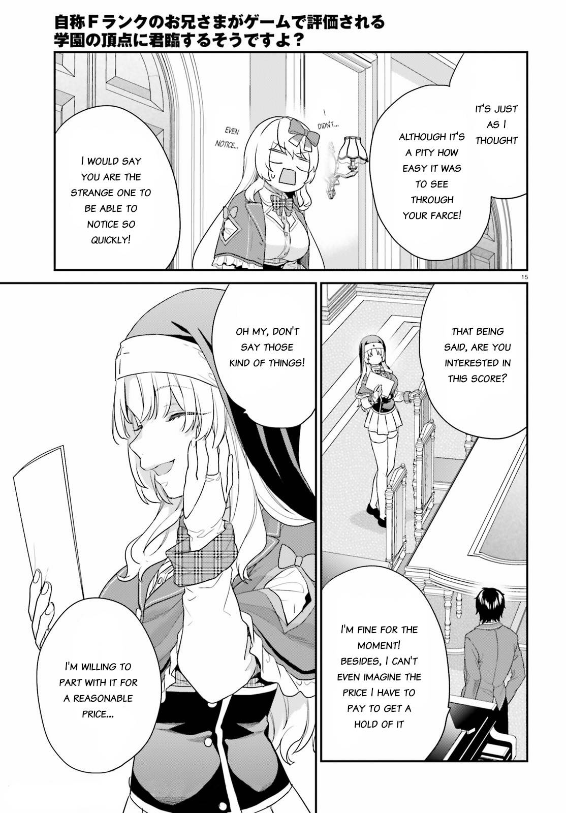 Page 15 of Chapter 33