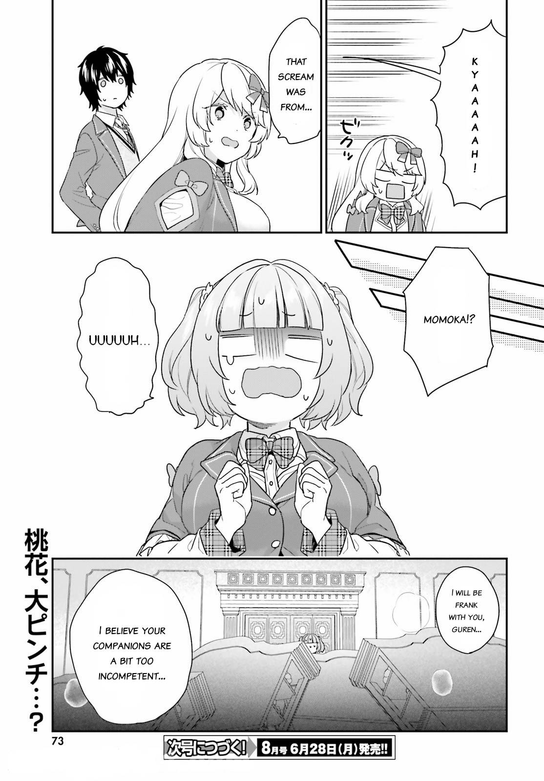 Page 17 of Chapter 33