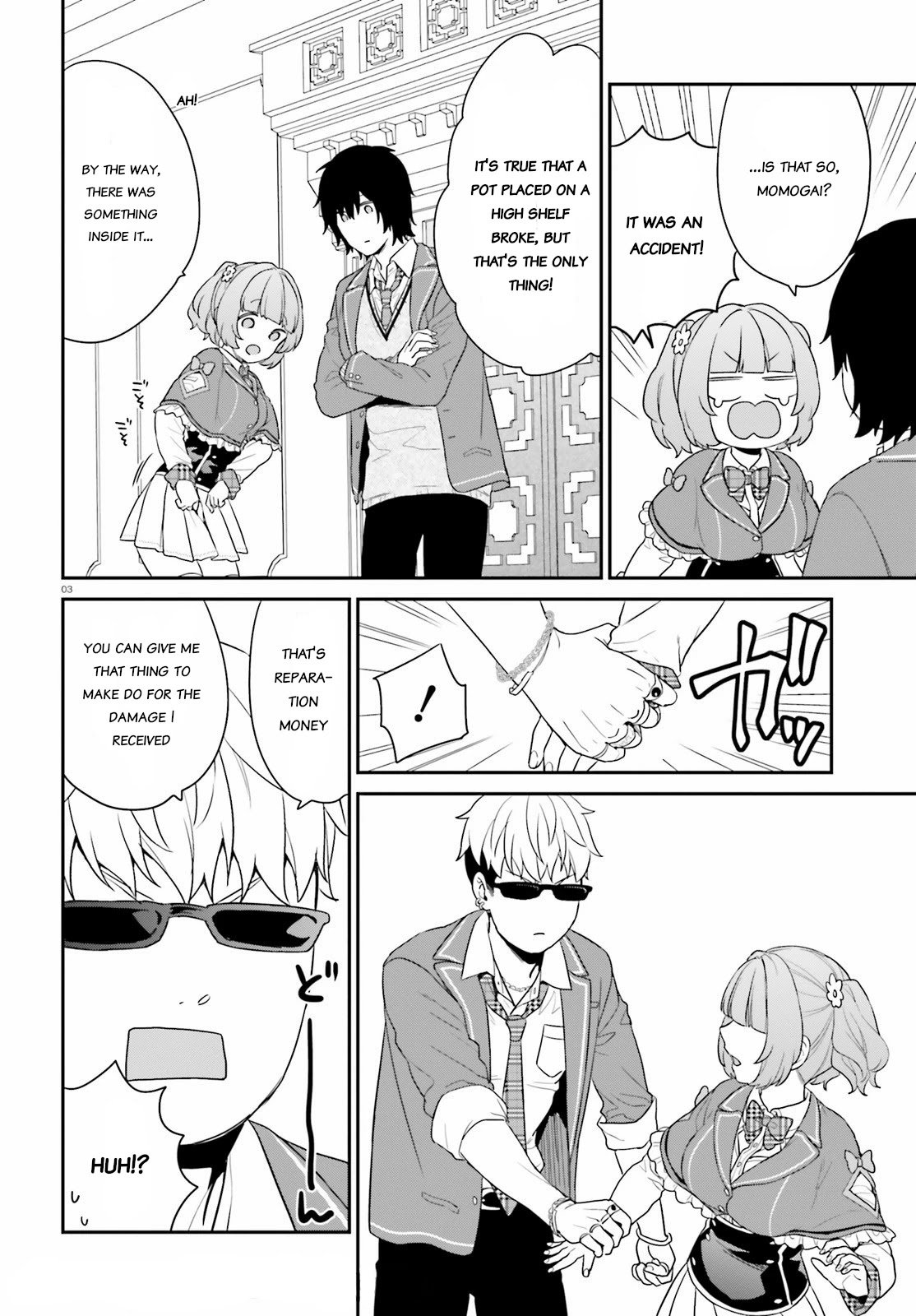 Page 3 of Chapter 33.2