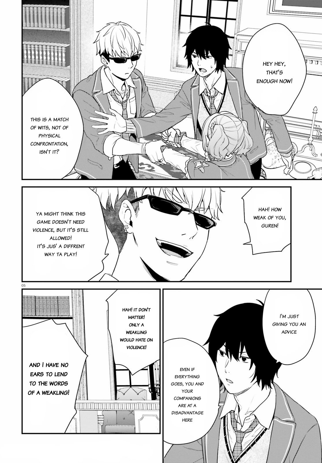 Page 5 of Chapter 33.2