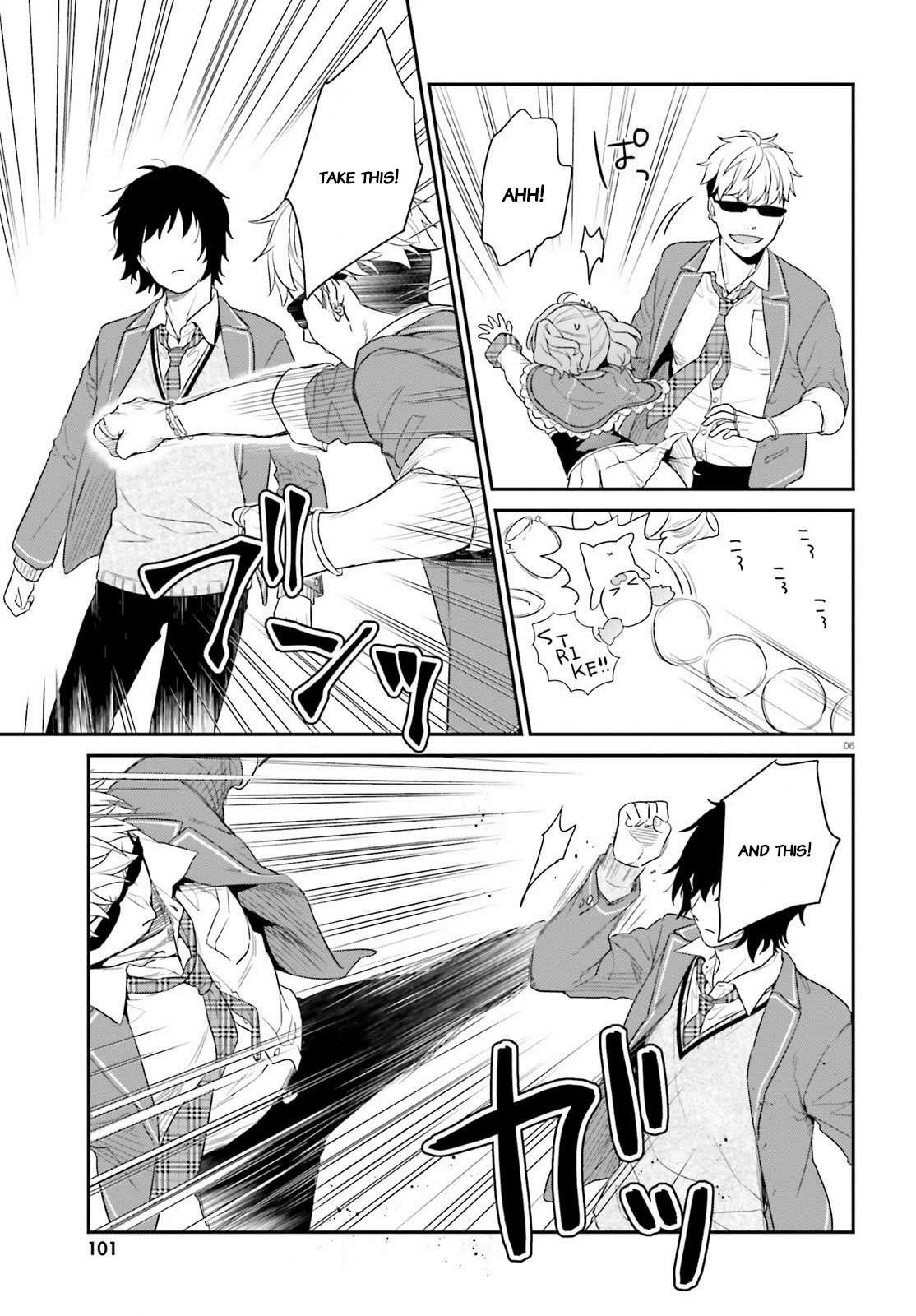 Page 6 of Chapter 33.2