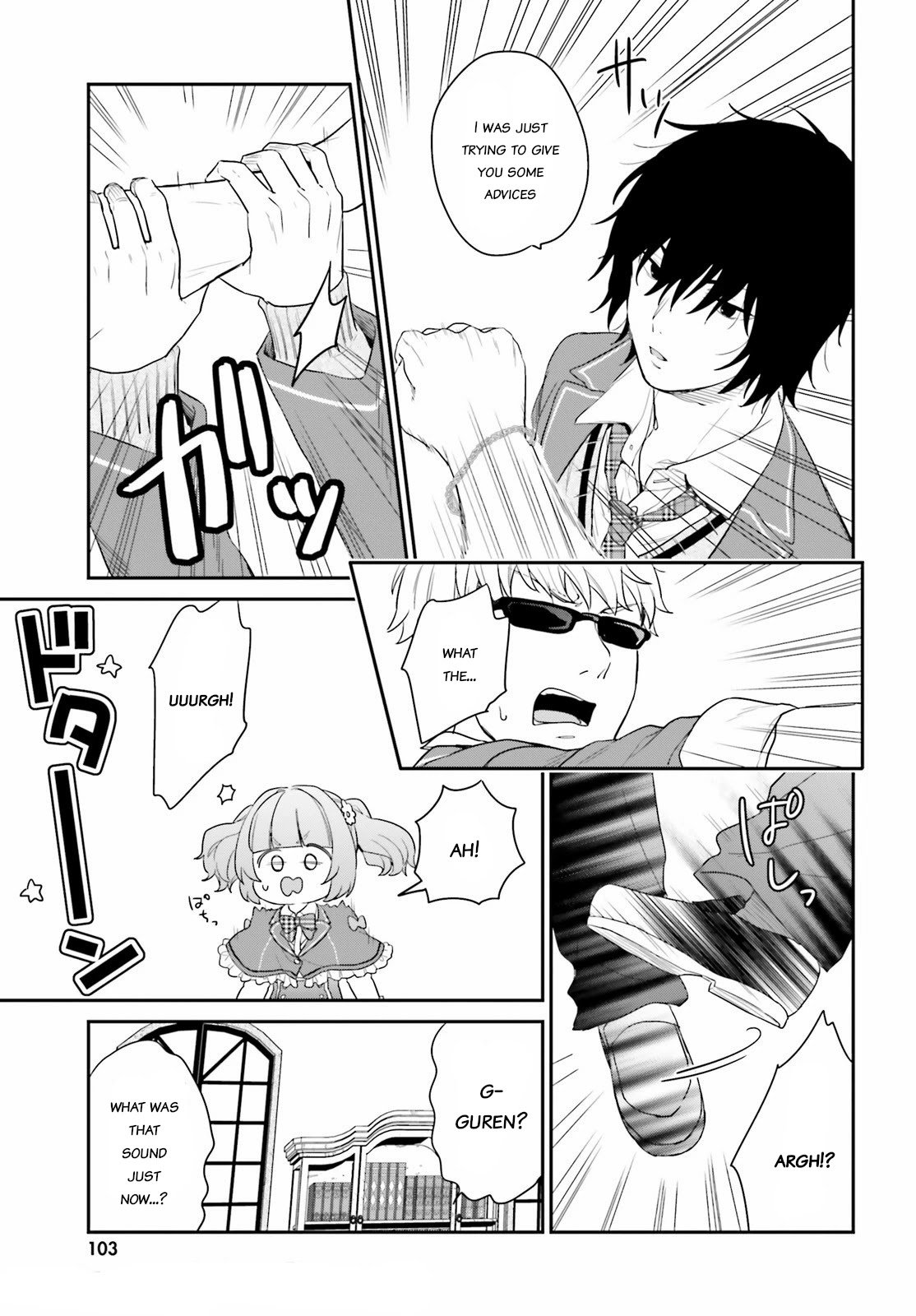 Page 8 of Chapter 33.2