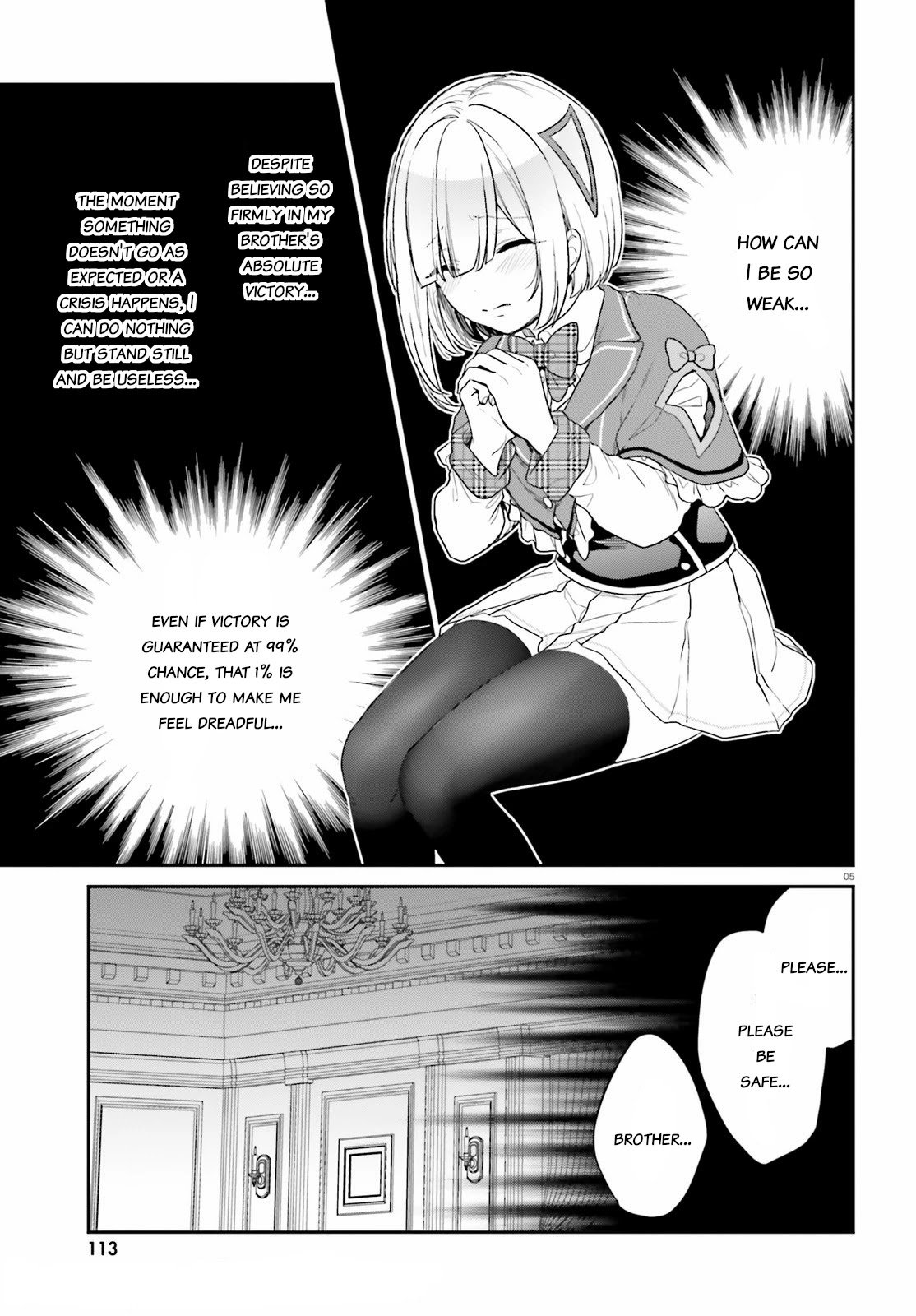Page 5 of Chapter 34