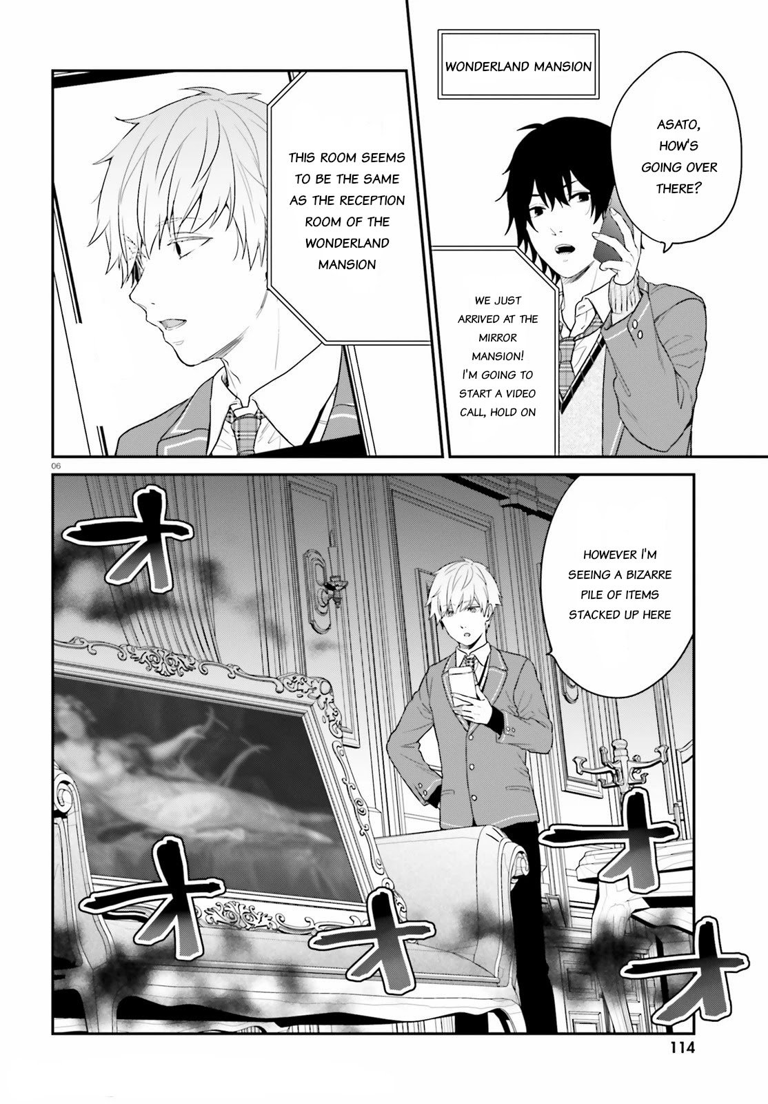 Page 6 of Chapter 34