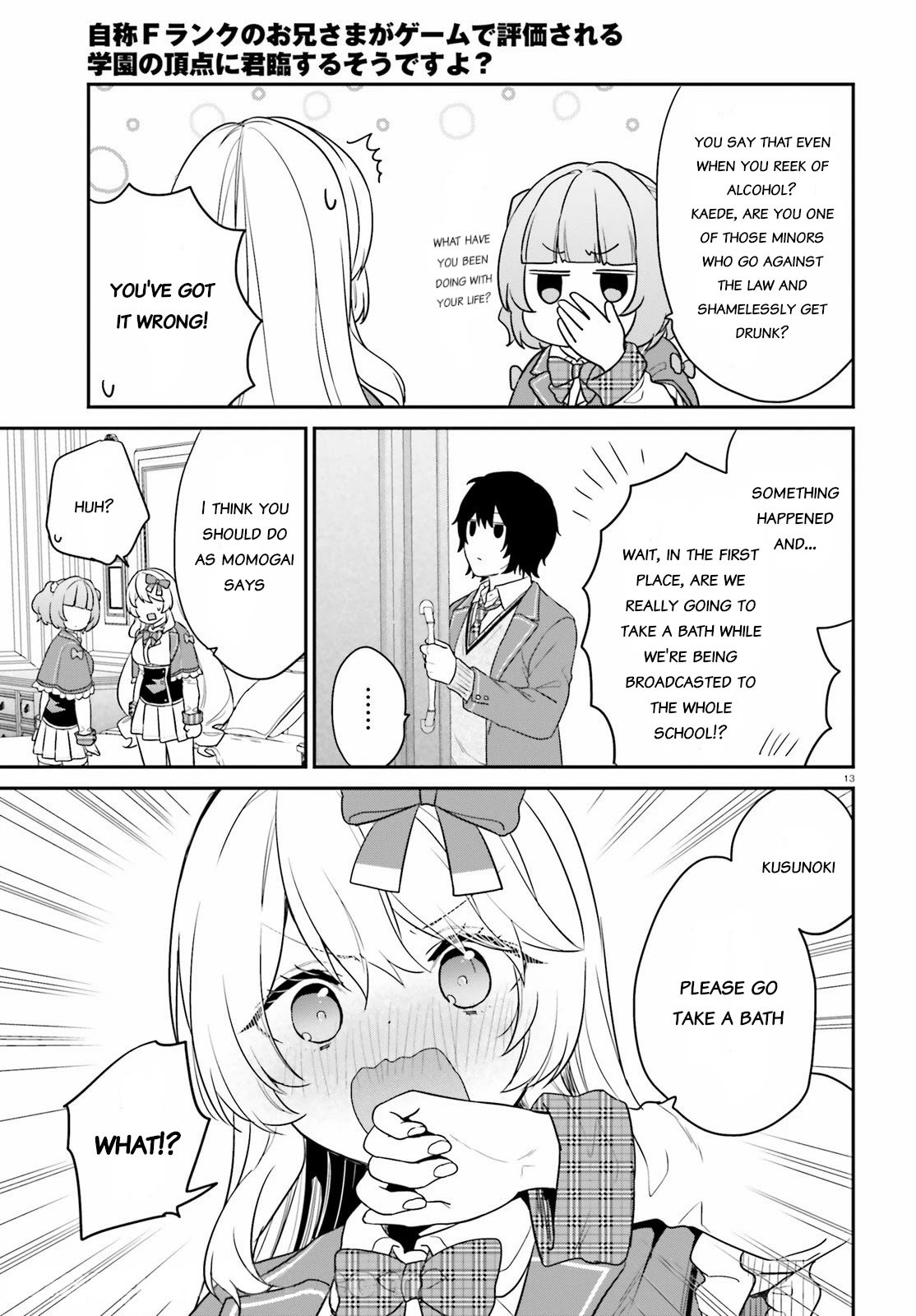Page 13 of Chapter 34