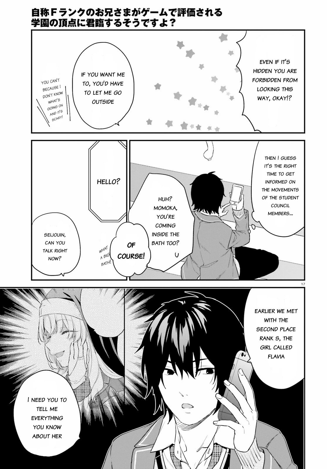 Page 17 of Chapter 34