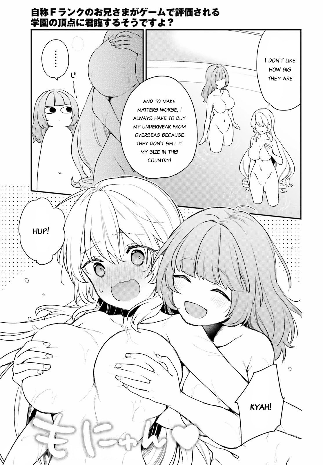 Page 21 of Chapter 34