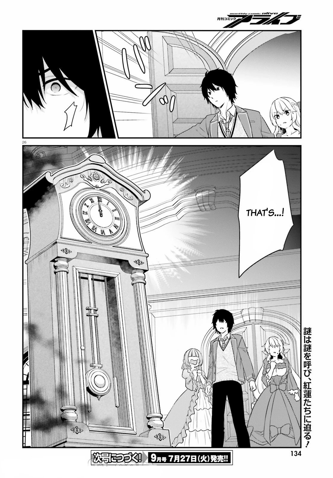 Page 26 of Chapter 34