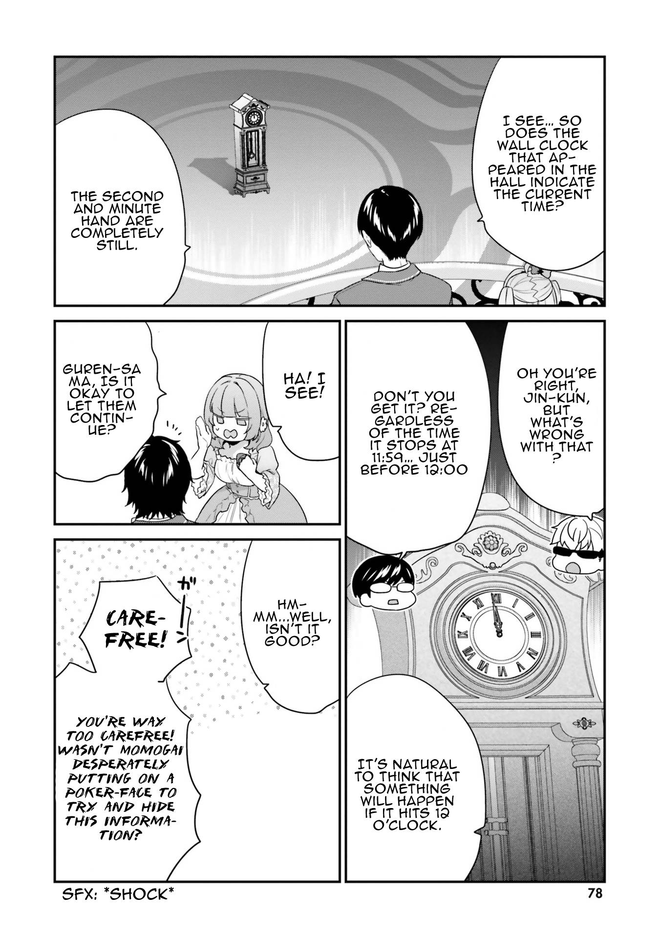Page 5 of Chapter 35