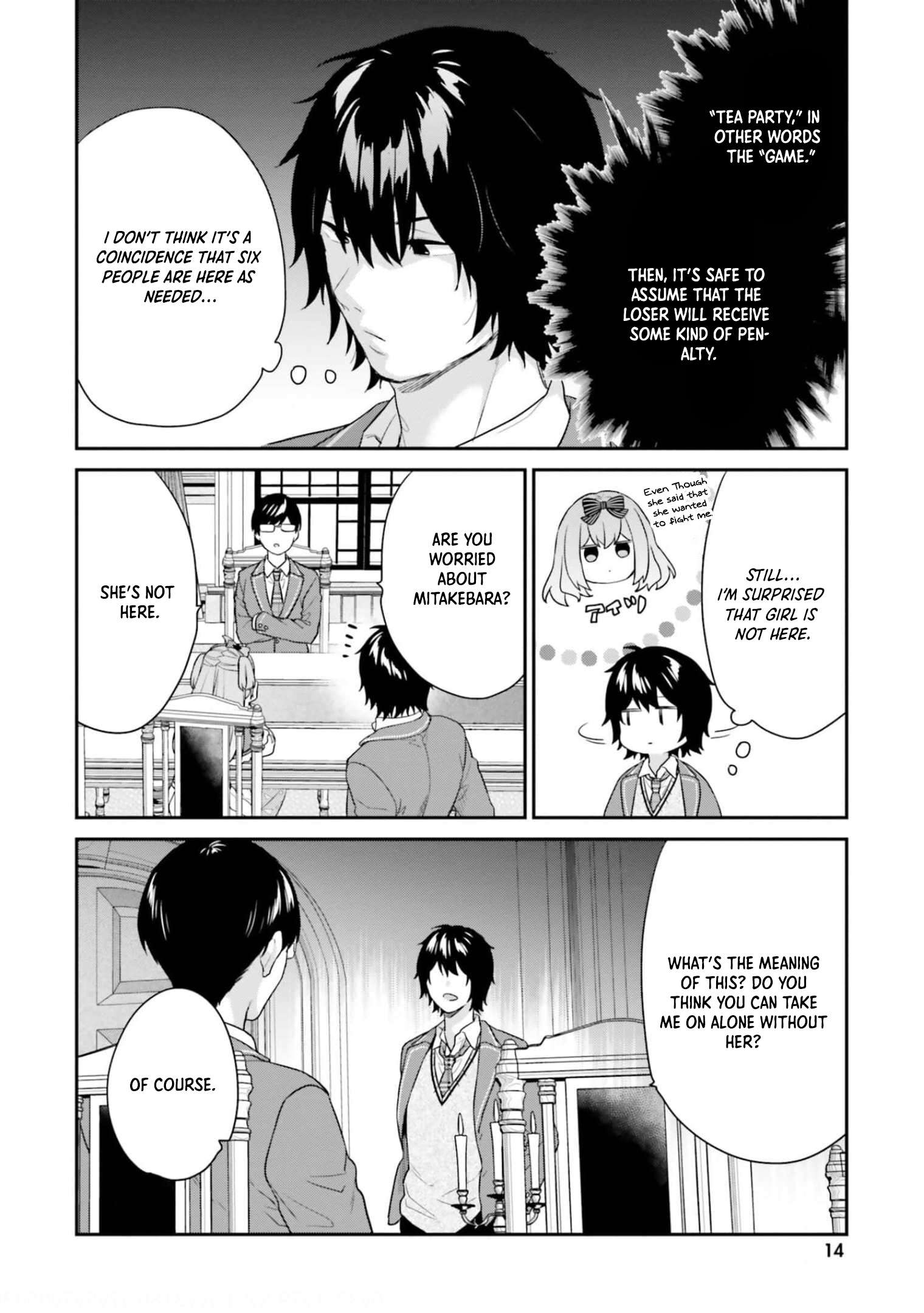 Page 12 of Chapter 38