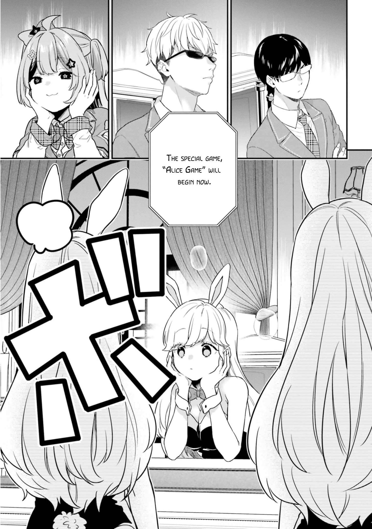 Page 19 of Chapter 38