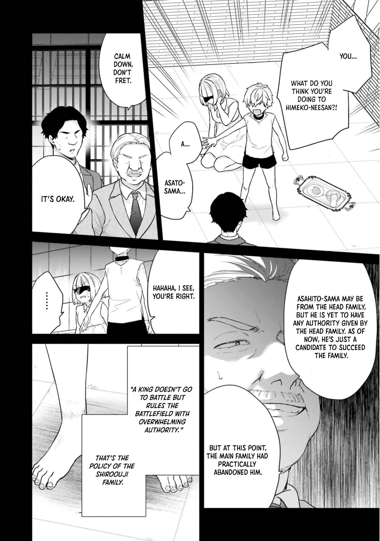 Page 15 of Chapter 39