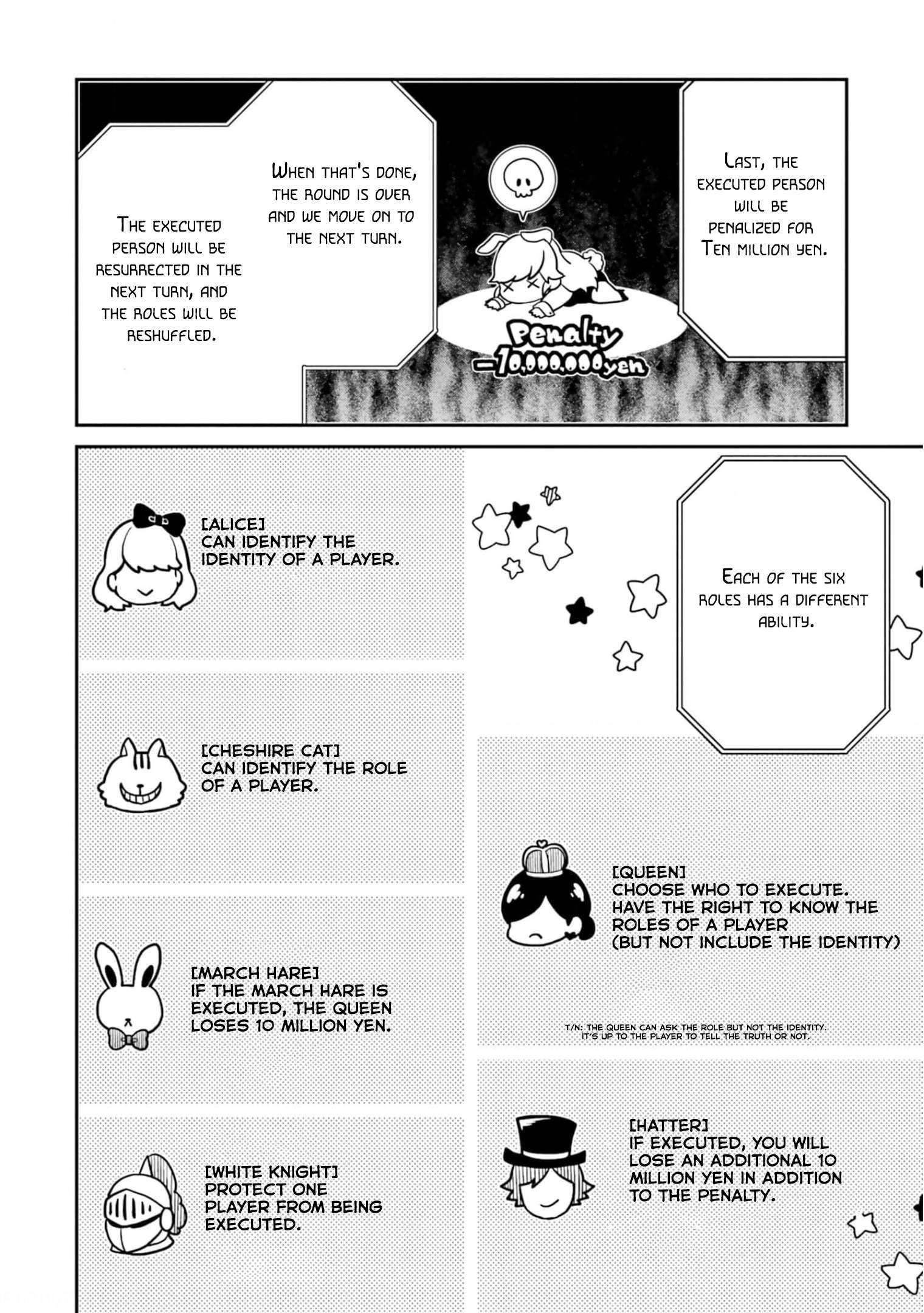Page 25 of Chapter 39
